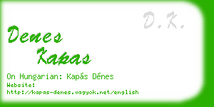 denes kapas business card
